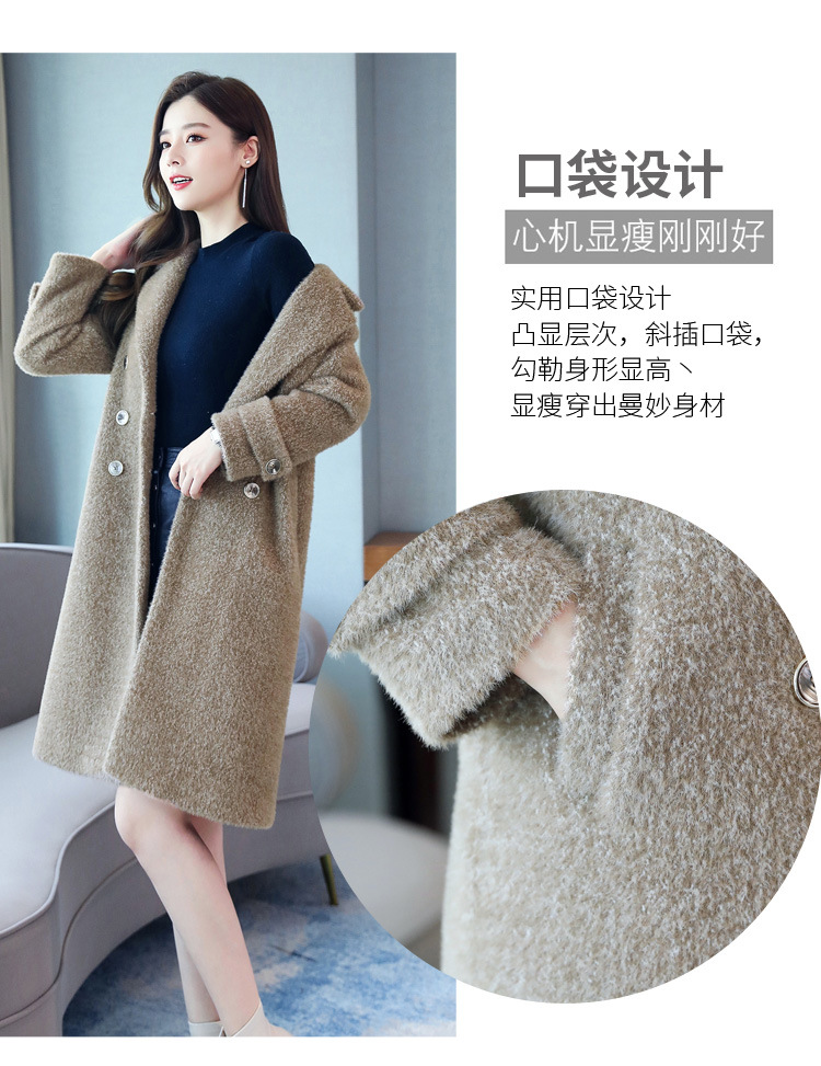 呢子大衣女中长款2020秋冬季新款仿水貂绒加厚显瘦毛呢外套详情7