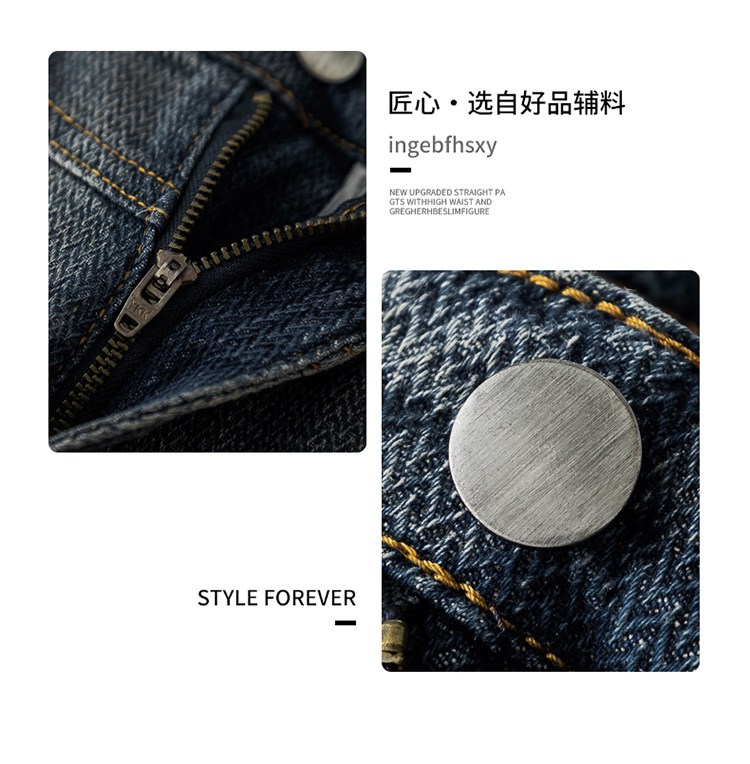 美式阔腿牛仔裤女2024年春夏新款设计感小众宽松显瘦拖地直筒长裤详情6