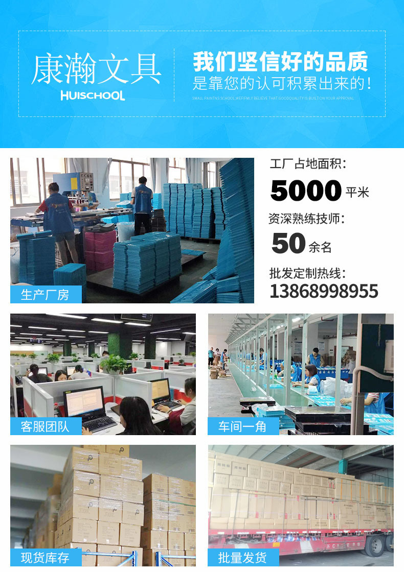 厂家直销儿童礼品彩笔套装208件水彩笔套装 画板绘画套装学生礼品详情2