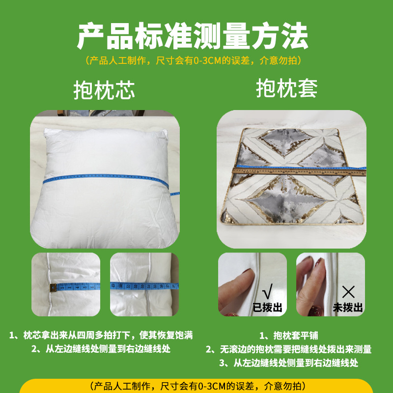 沙发抱枕套北欧蓝色印花棉麻靠垫家居客厅床头靠枕软装轻奢腰靠详情1