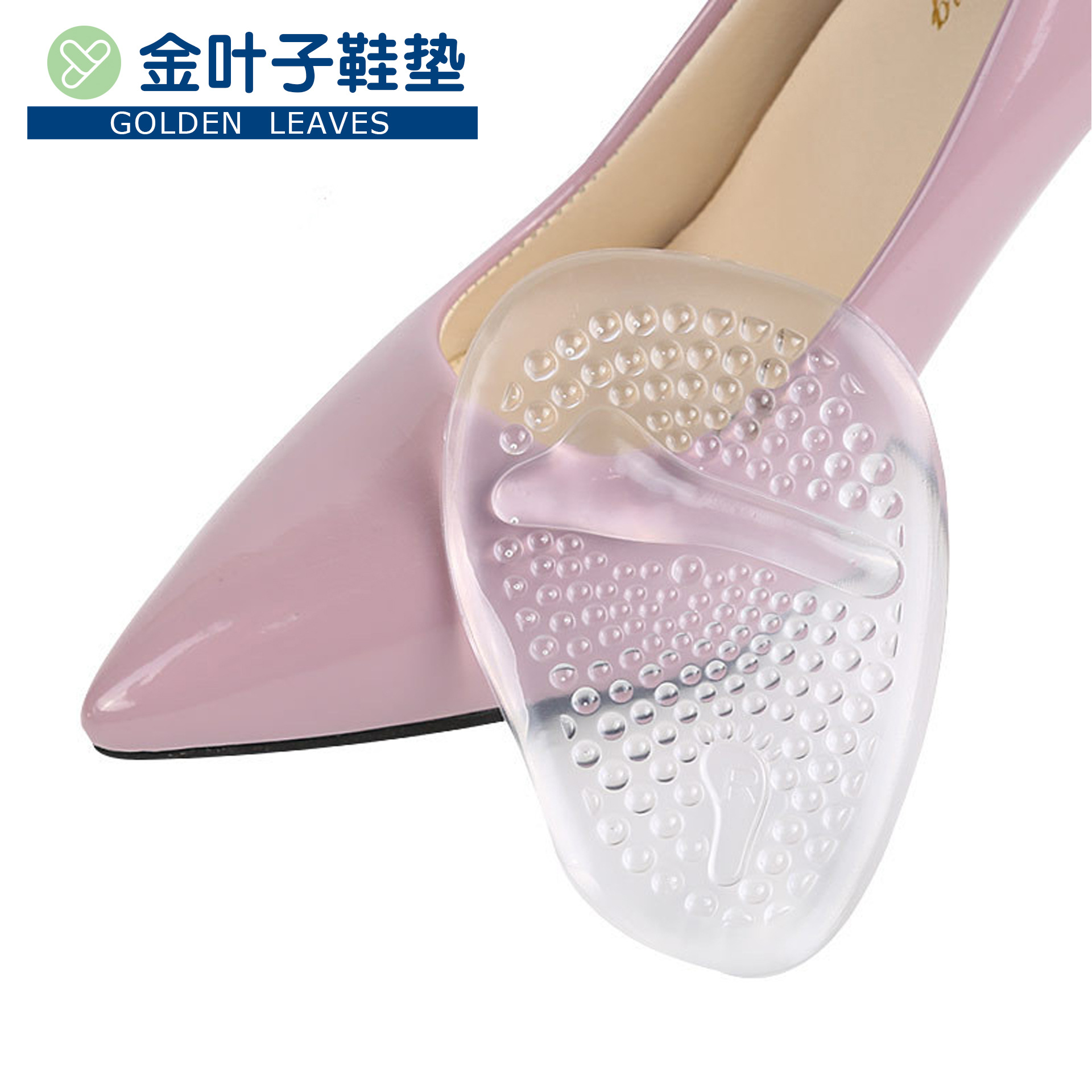 Gel transparent massage forefoot pad, invisible adhesive half size pad, adjustable shoe size velvet half size pad, silicone comfortable half palm pic 5