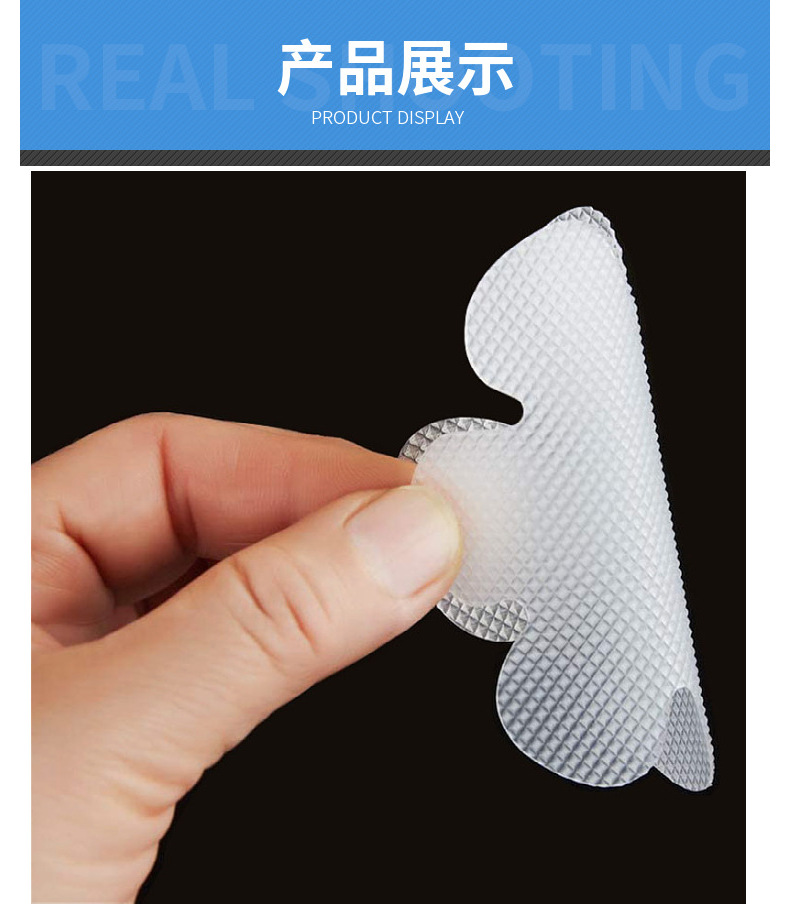详情7.png