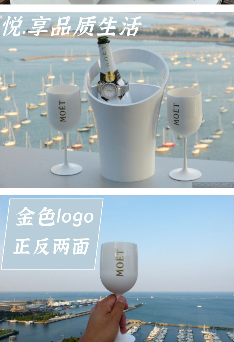 酩悦香槟杯-详情页_02.jpg