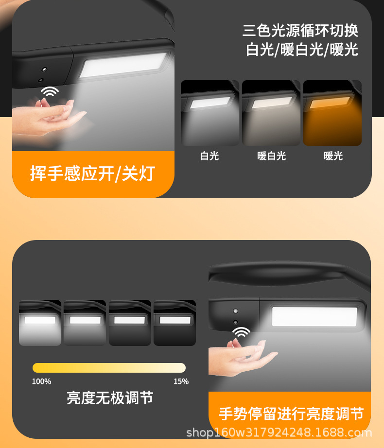 详情页终_06.jpg