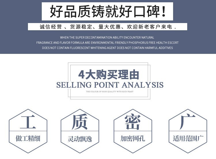 Mesh encryption gauze fabric, American mesh, Swiss mesh fabric, wedding dress and wedding elastic thin gauze fabric accessories wholesale pic 4