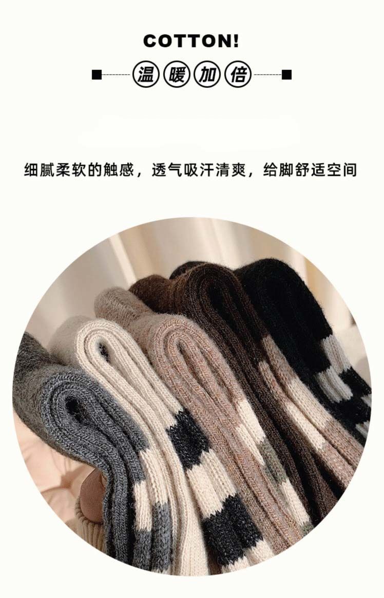 袜子女中筒袜加厚保暖秋冬款条纹复古堆堆袜拼色男女百搭厚袜子详情6