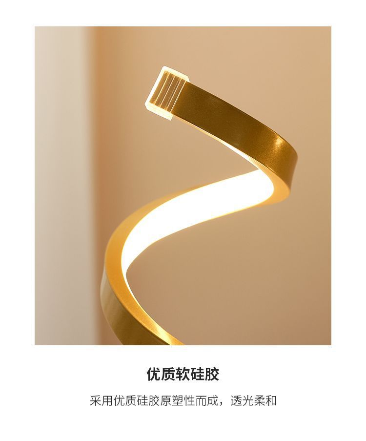 Nordic S-shaped table lamp, bedroom bedside lamp, LED creative strip ambient light, ins style, high appearance level, artistic night light pic 8