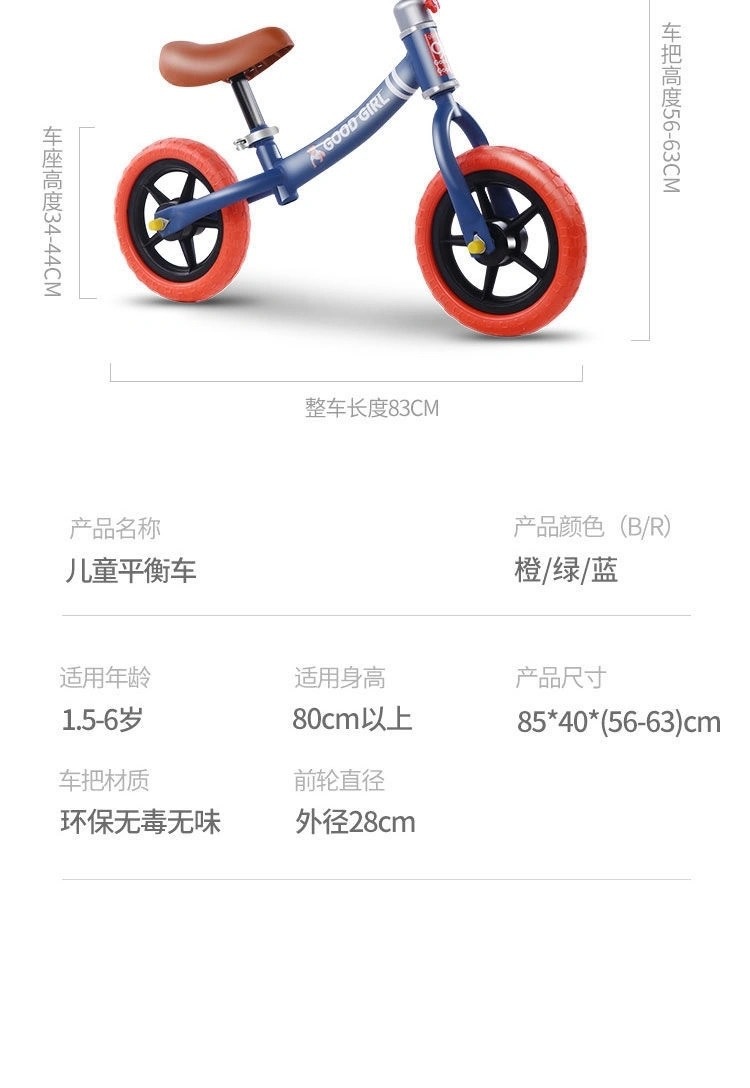 IMG_6691(20210308-191012)