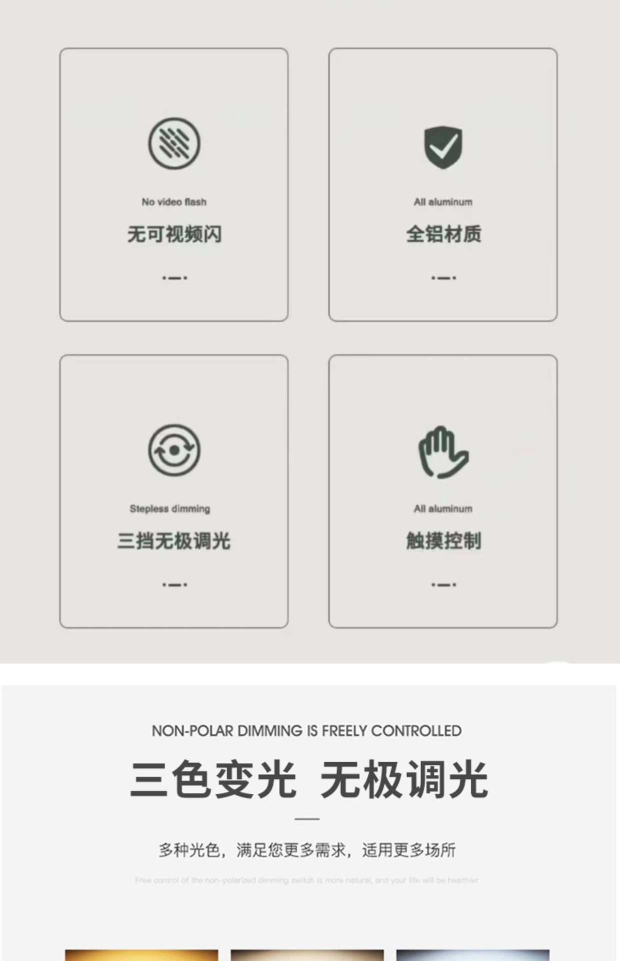 Japanese designer TURN bedroom bedside, dining table, bar decoration, desk lamp, charging atmosphere, creative night light pic 2