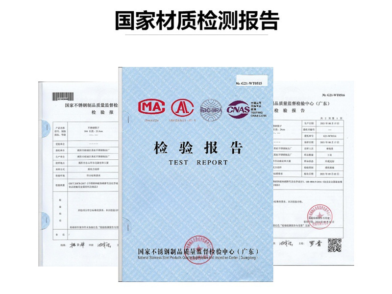 厂家直供316L不锈钢筷子食品级家用创意加厚304防滑防烫方筷批发详情6