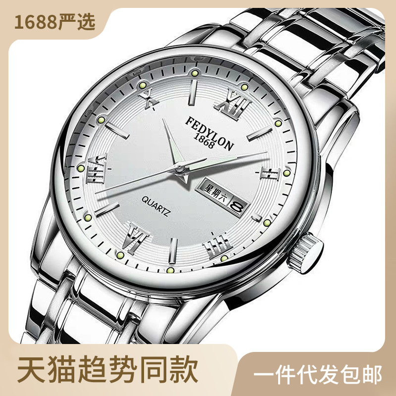 佛蒂仑新款手表男全自动机械表男士手表防水夜光商务轻奢手表男款详情3