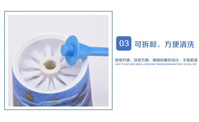 F14-2033马桶刷实用清洁用品加长手柄刷子带底座卫生间清洁刷套装详情7
