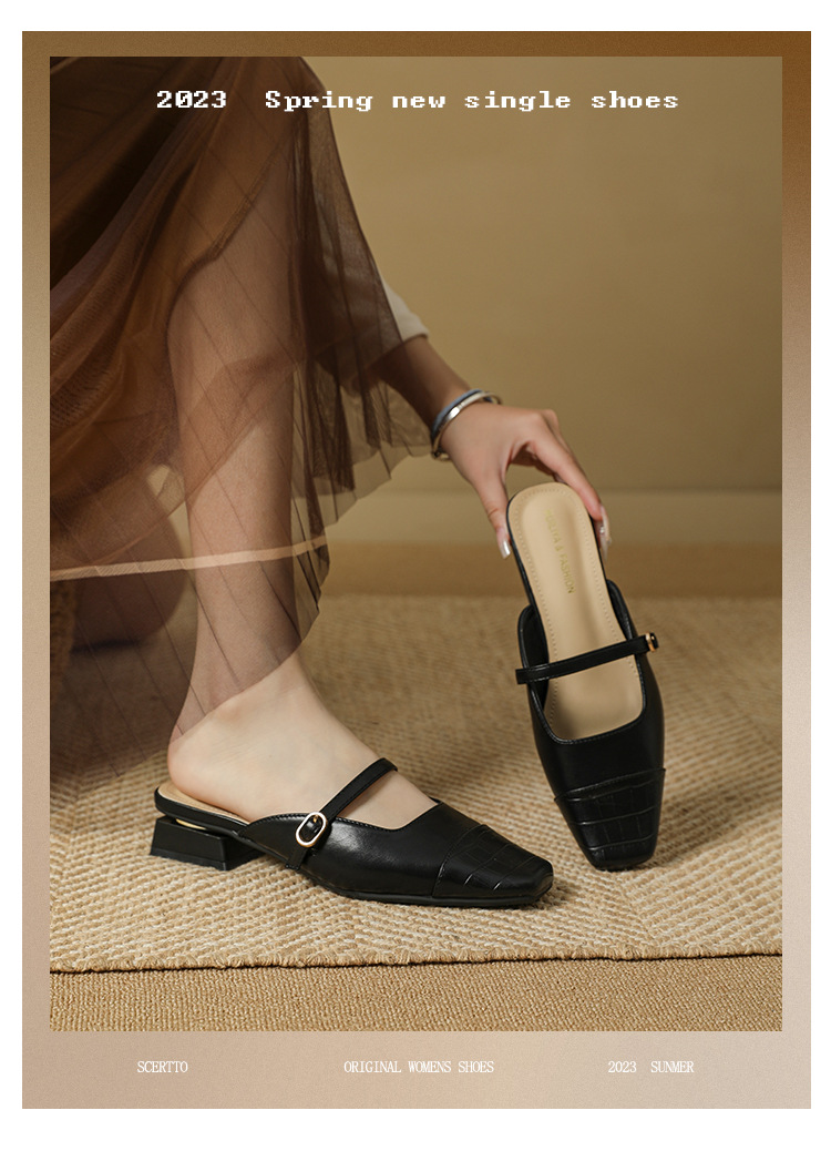 2023新款气质中跟半拖单鞋包头半拖鞋女夏外穿凉拖穆勒鞋2833-2详情1