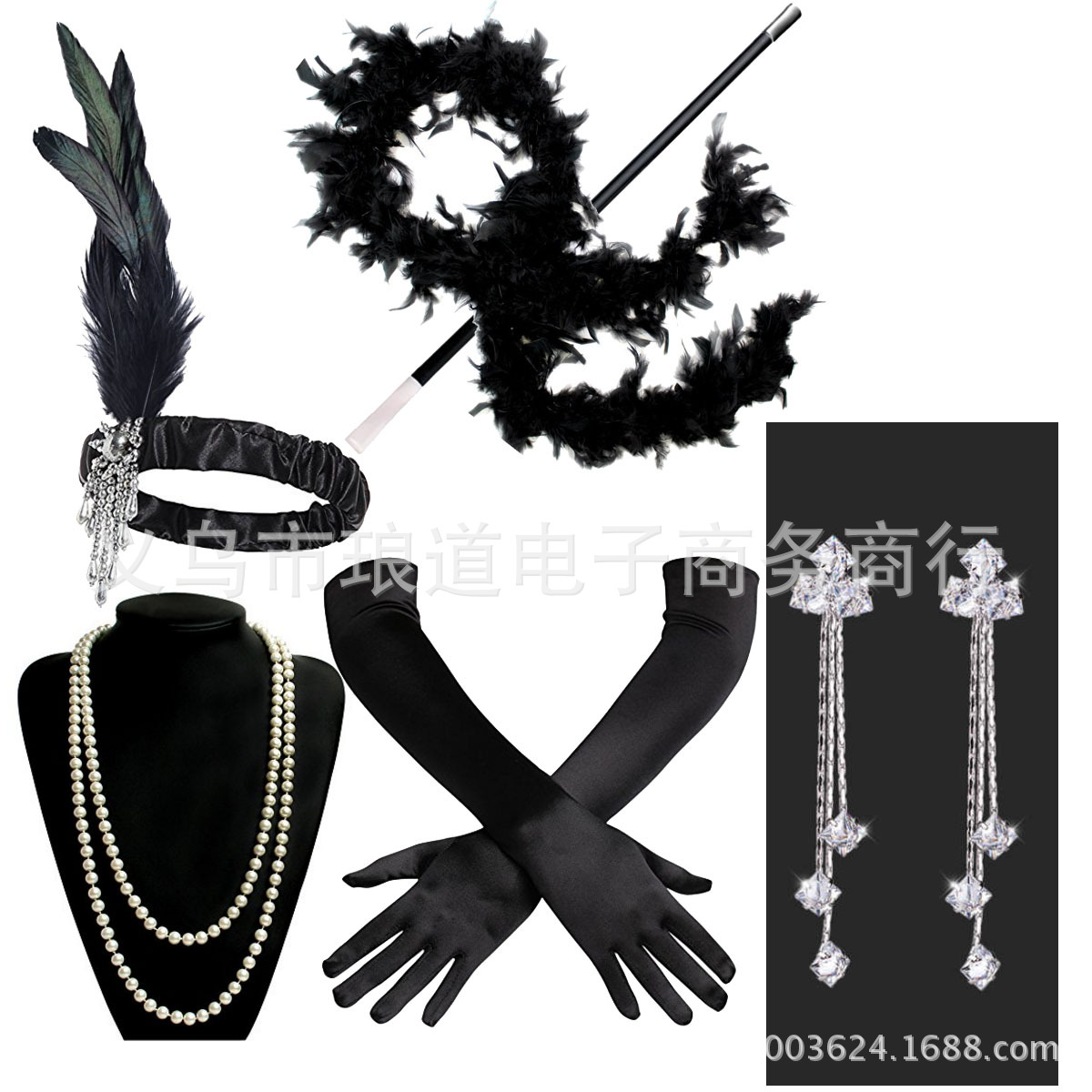 Gatsby Party Feather alloy headband, pearl necklace, cigarette stick glove set, retro Hepburn outfit accessories pic 33