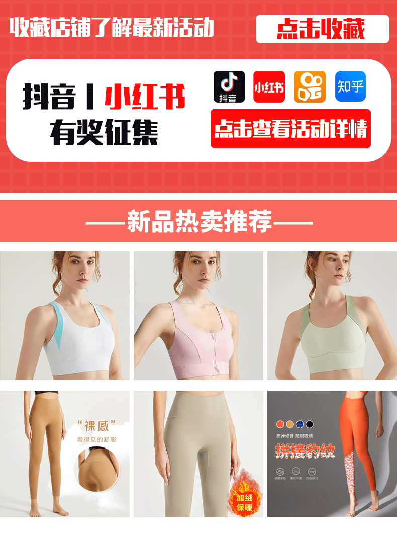 秋冬加绒瑜伽裤女lulu同款加厚紧身运动保暖健身裤石墨灰瑜伽裤子详情1