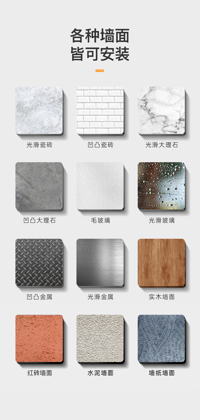 吸盘壁挂折叠晾衣架室内家用阳台免打孔凉衣杆隐形伸缩晾衣杆批发详情22