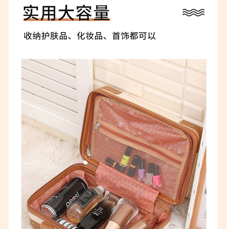 详情_07