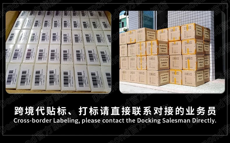 M47新款耳夹式蓝牙耳机 高尔夫球款 不入耳私模数显tws无线音乐运动耳机批发 高品质音质体验详情4