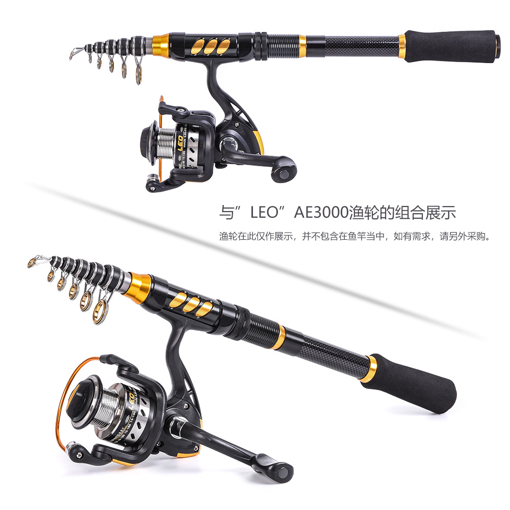 28004 LEO/ Leou [Rx Series Ultra-Short Carbon Fishing Rod] Mini Luaji Fishing Rod and fishing gear Cross-border pic 4