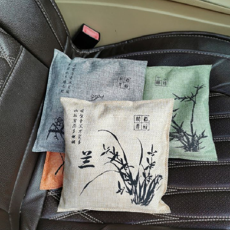 QQ图片20210305075743