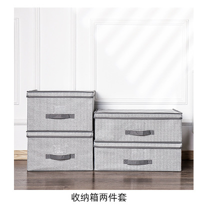Non-woven-storage-box-Non-wove