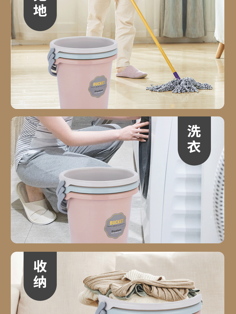 Wholesale from the manufacturer: thickened plastic water buckets for household student dormitories, portable laundry buckets, water storage buckets, and large-capacity water collection buckets pic 7