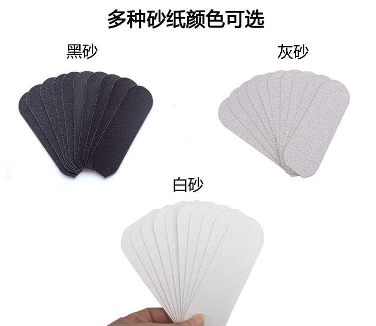 In stock: stainless steel foot pads of various sizes, double-sided frosted foot pads, foot trotters, foot grinders, sandpaper files, shanilak pic 9