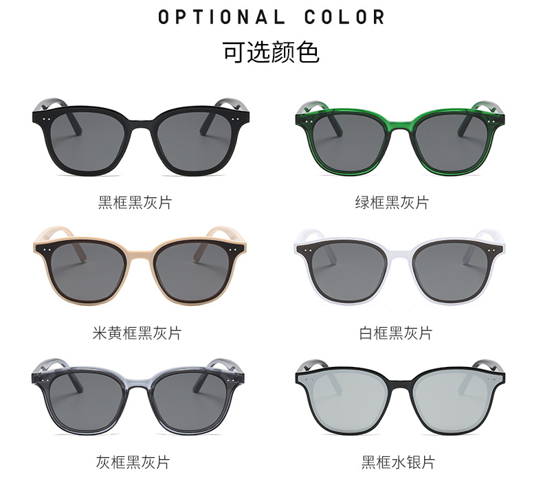 新款gm同款太阳镜复古橘色墨镜男士开车韩版复古网红街拍墨镜女详情20