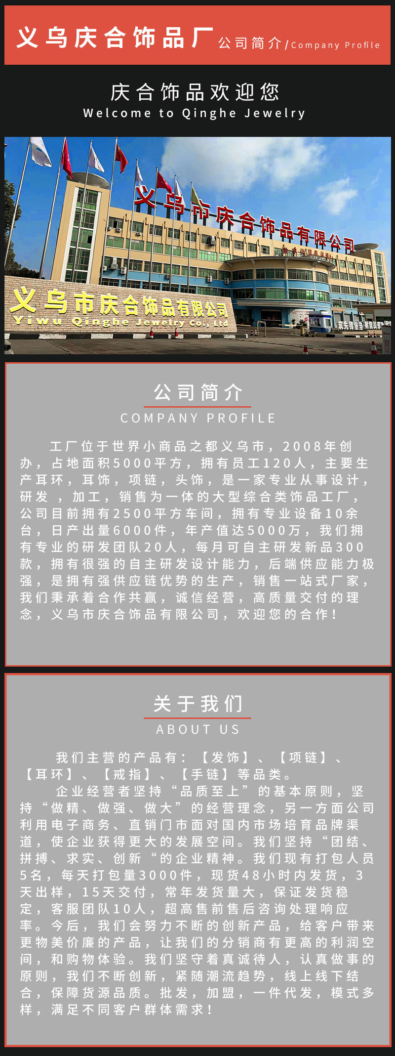 French matte brushed round earrings with a high-end touch and a cold, elegant style. The wind matte ear buckles are light luxury, fashionable and versatile earrings pic 12