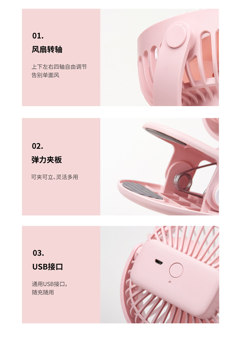 未标题-1_19.jpg