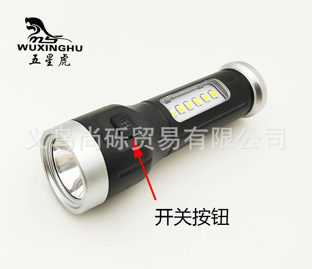 Outdoor lighting mini gift small hand flashlight, built-in lithium battery USB charging lamp, new high-intensity LED flashlight pic 8