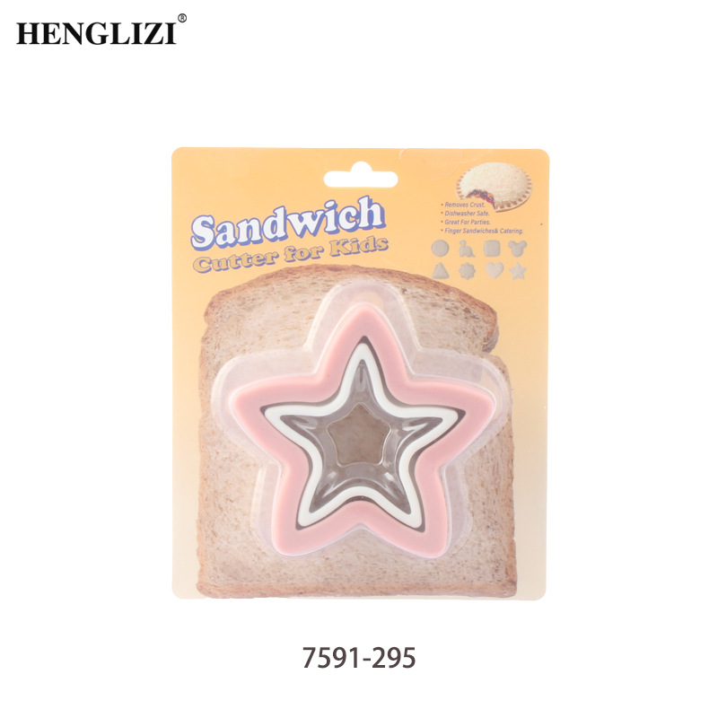 Cross-border stainless steel PP hand-protecting baking sandwich molds, bread embossing molds, cartoon animal printers, biscuit molds pic 14