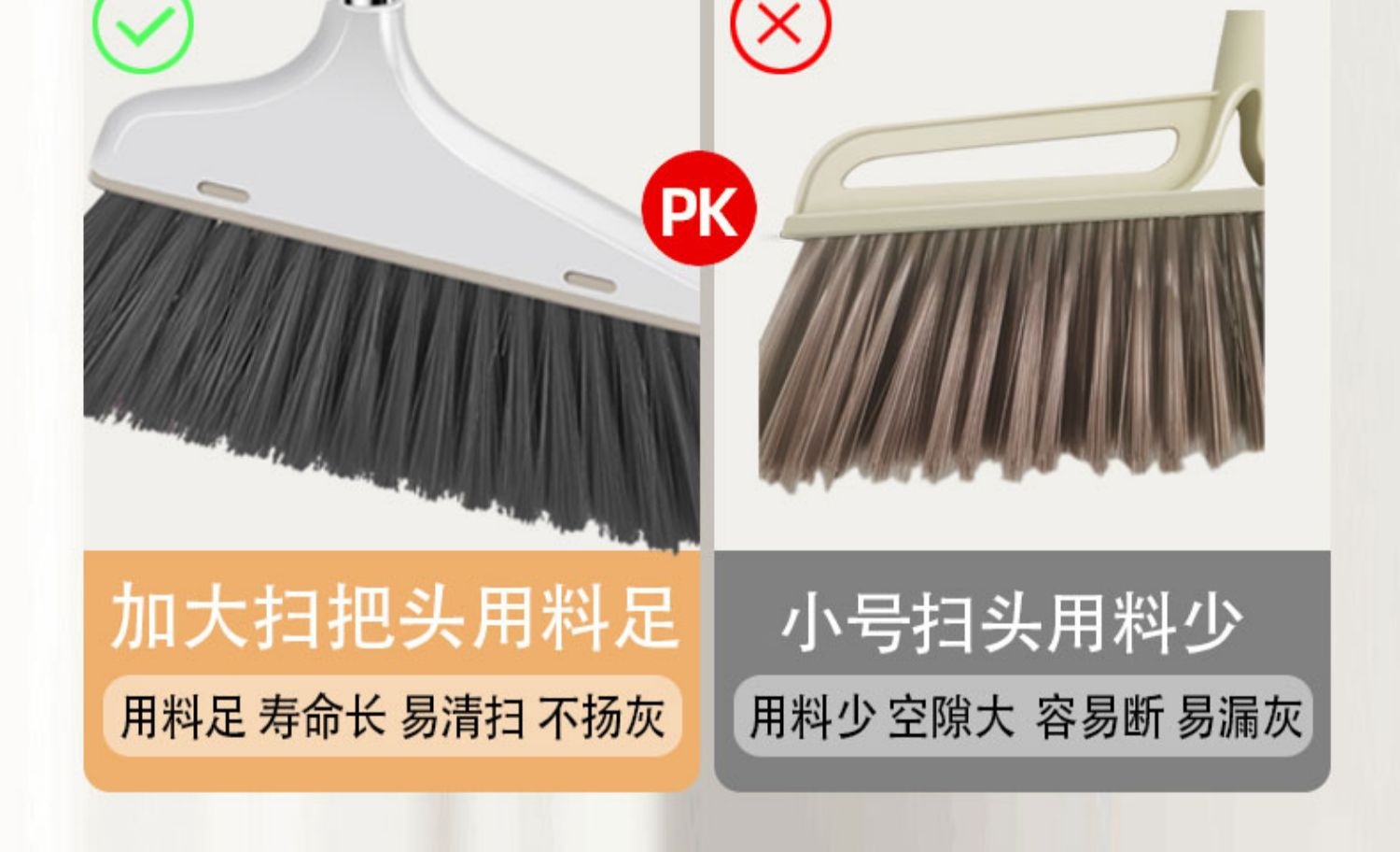 Wholesale of household soft-bristled brooms, brooms and dustpans with comb teeth in stock from the manufacturer pic 4