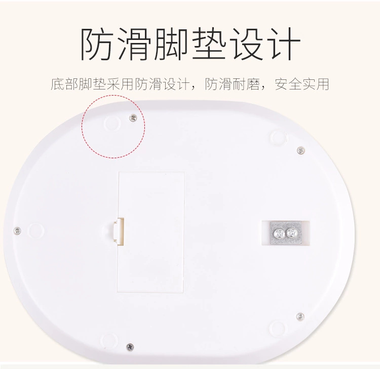 批发厨房电子秤公斤称重电子称厨房秤食物称家用电子克称跨境热销详情9