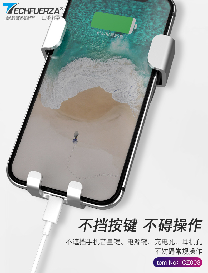 盾牌金属重力感应手机车载支架  汽车出风口导航仪支架礼品详情9