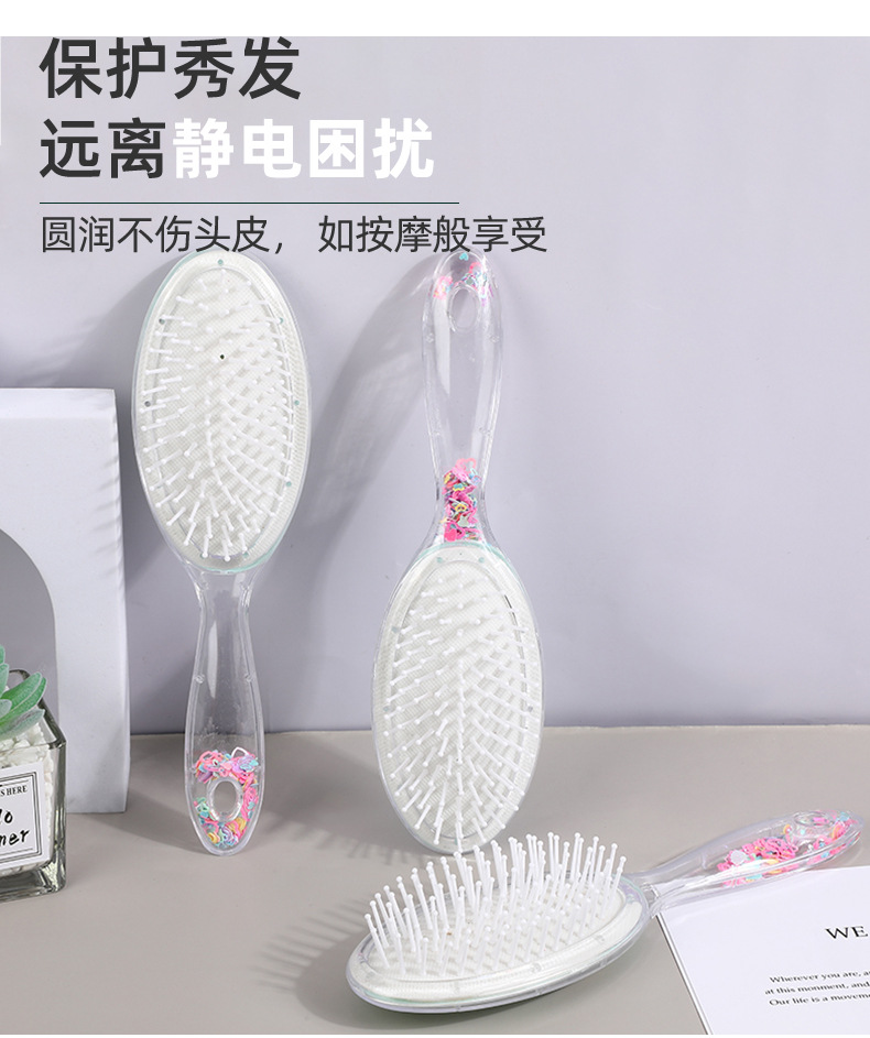 Ins-style cute little cat, bear, unicorn, sand, airbag comb, fashionable girl hair care comb, skin massage comb pic 5