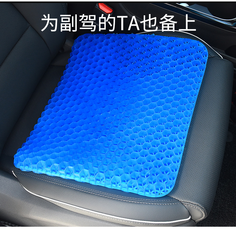 TPE gel seat cushion, honeycomb egg seat cushion, double-layer square office breathable chair cushion, ice cushion, car seat cushion pic 9