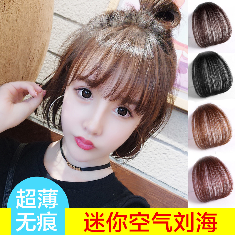 Factory wholesale full hand-woven air bangs wig pieces, real person bangs pieces, mini light and thin straight bangs hair pieces pic 1