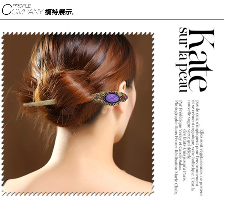 复古古典女式水钻发钗子发饰 简约盘发水滴发簪子头饰品 发簪黑檀木DIY发簪发钗发簪详情17