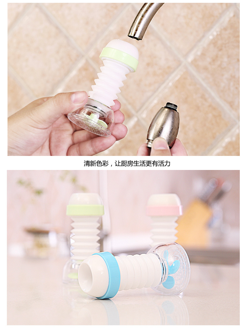 Wholesale kitchen faucet filters, retractable nozzles, tap water filters, rotating anti-splash shower heads, and purifiers pic 9