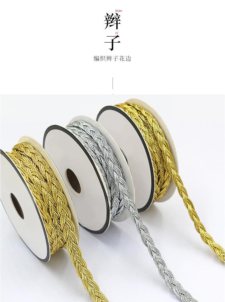 8mm, 13mm braided lace webbing, diy handmade hats, clothing headbands, twisted fabric clothing accessories pic 1