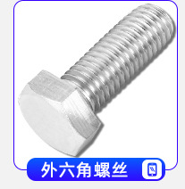 Galvanized double-ended wrench, open-end wrench, hexagonal socket wrench, two-end wrench, hardware tools, wrench, handle 5.5-22 pic 41