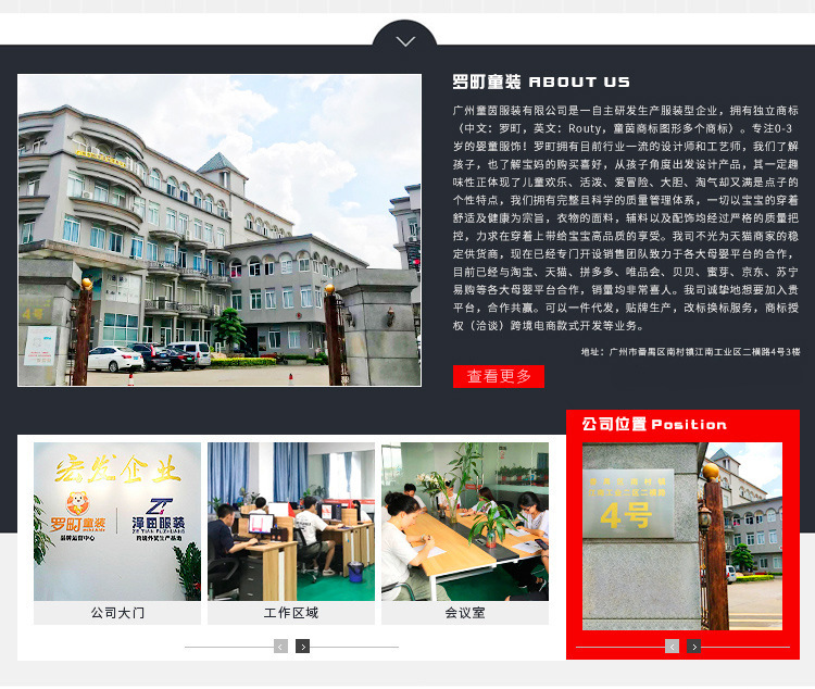 ins baby clothes summer striped short-sleeved A-class stylish baby body clothing Korean version gentleman baby outdoor crawling clothes pic 29