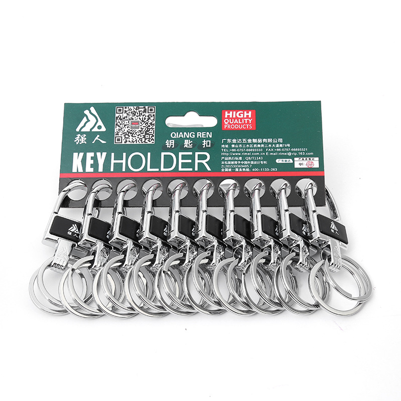 Wholesale Qiangren QR494A keychain, stainless steel metal keychain, creative keychain, keyring pic 10