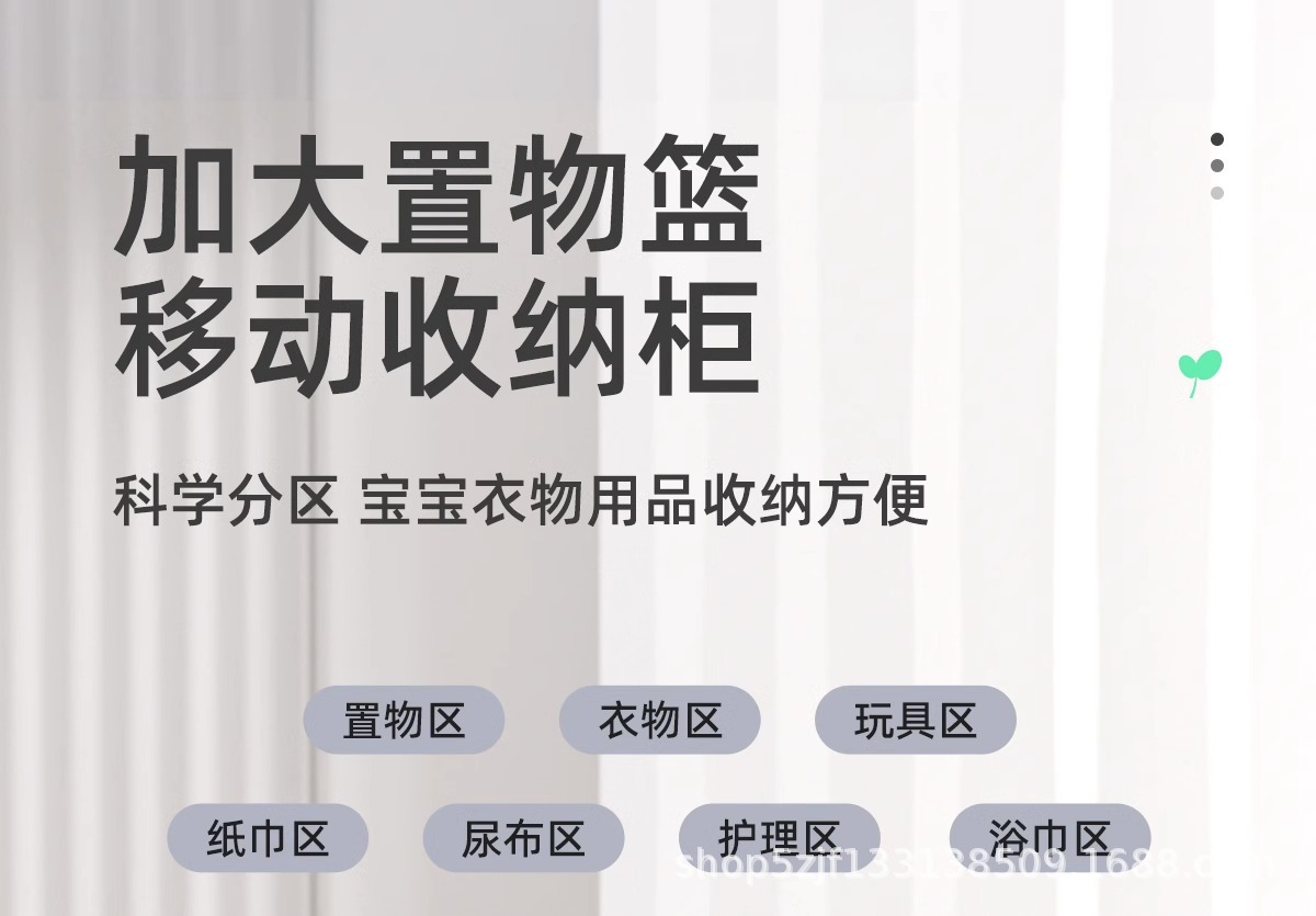 酷豆丁婴儿床折叠拼接大床便携式床可移动新生婴儿床尿布台宝宝床详情11