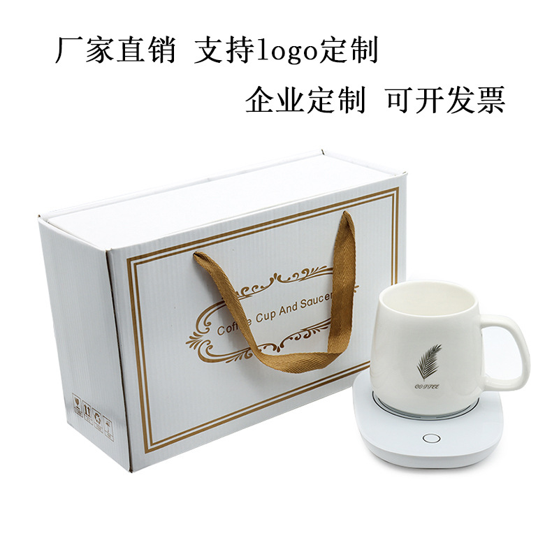 55-degree heating constant temperature cup, warm cup, mug with lid and spoon, milk heater gift set pic 1