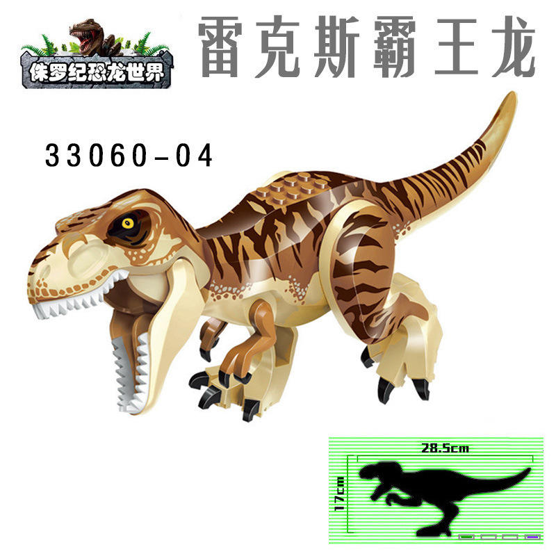 Nuevo estilo jurásico big dinosaurio bloques t-rex brachiosaurus triceratops puzzle bloques juguetes paquete en bolsa pic 7
