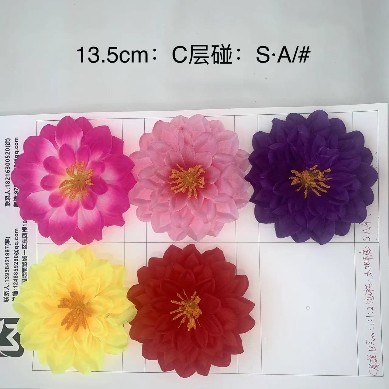 A comprehensive collection of artificial chrysanthemum flowers, peonies, cherry blossoms, tea roses, cheap and beautiful flower heads, carnations, artificial flower heads, and flower matching wholesale pic 21