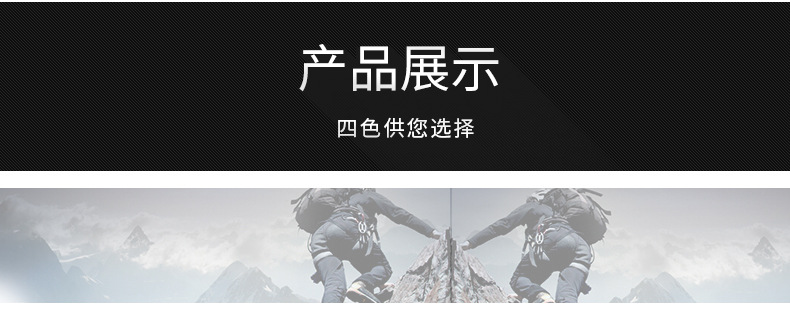 叶杏珍户外手套_06.jpg