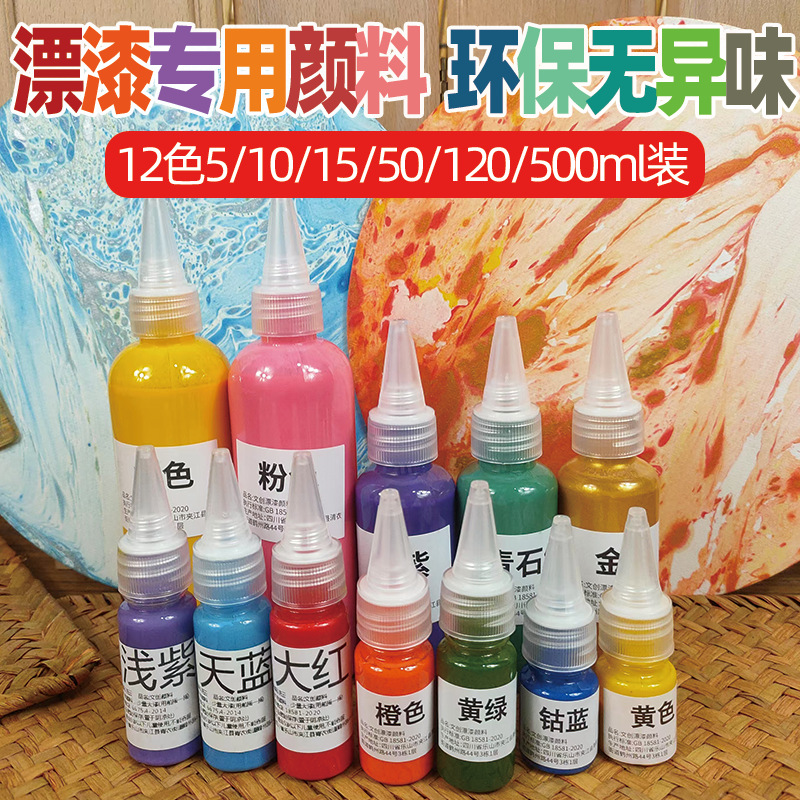 漆扇书法文字宣纸古风扇子国潮汉服拍照道具带字白色漂漆diy团扇详情2